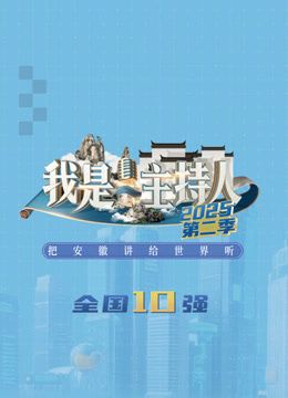 疾速追杀5