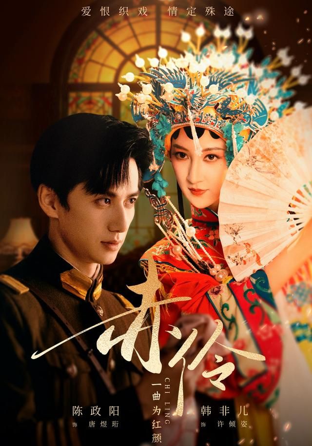 阿凡达：水之道