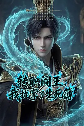 头脑特工队3